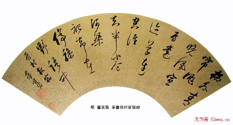 鷨ҳ