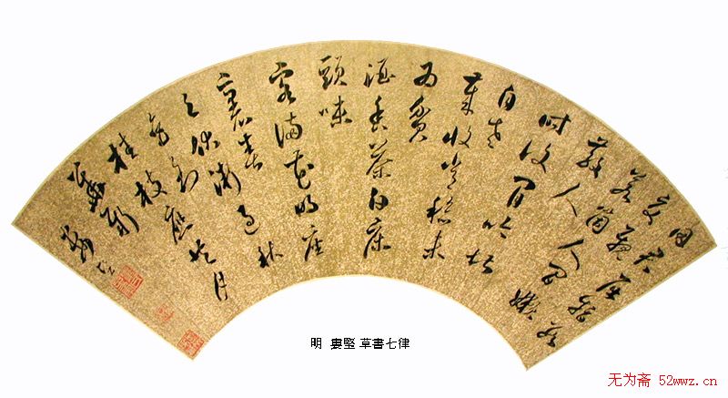 鷨ҳ