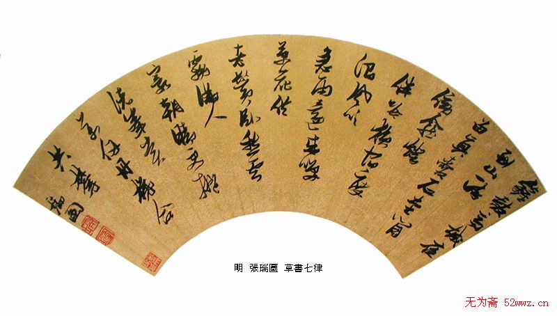 鷨ҳ