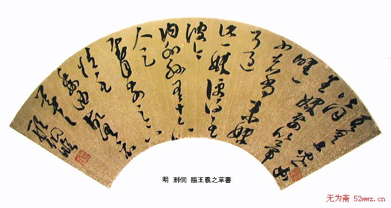 鷨ҳ