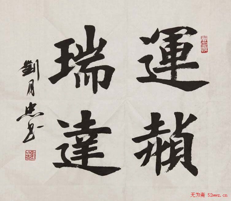ҿ鷨Ʒ
