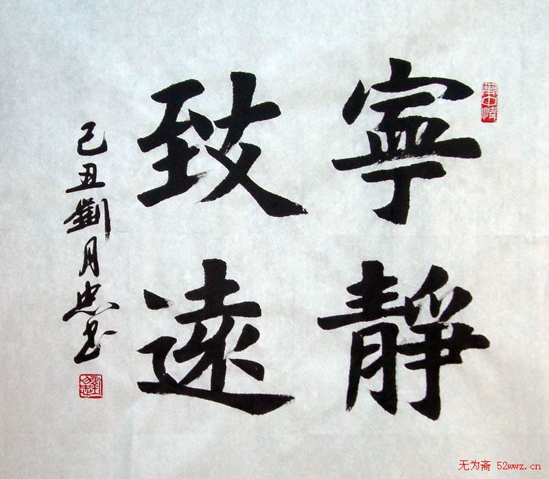 ҿ鷨Ʒ
