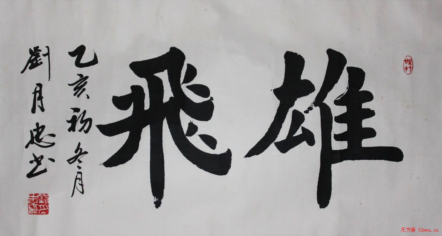 ҿ鷨Ʒ
