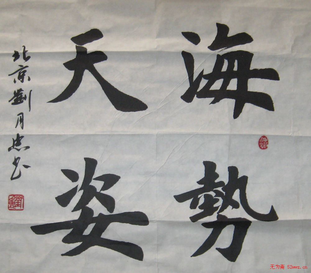 ҿ鷨Ʒ
