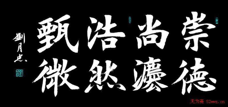 ҿ鷨Ʒ