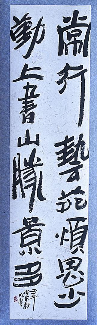 鷨Ʒ