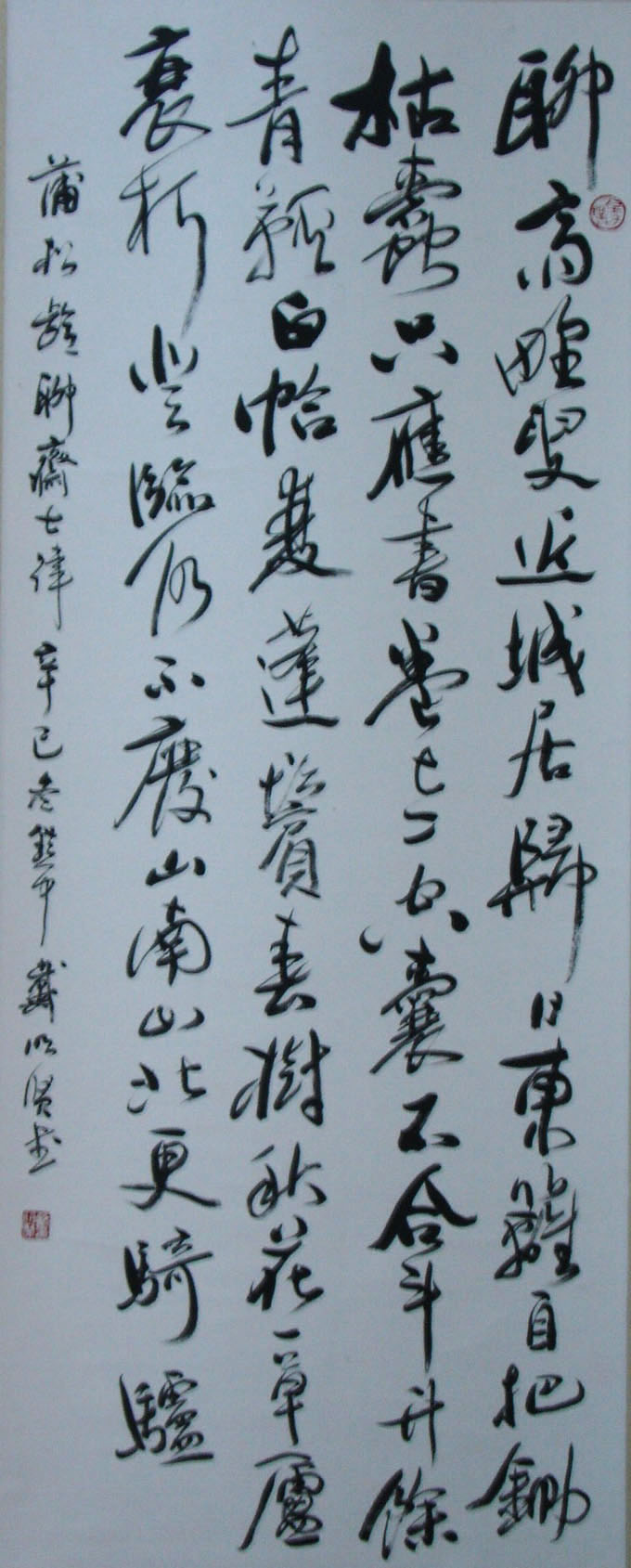 鷨Ʒ