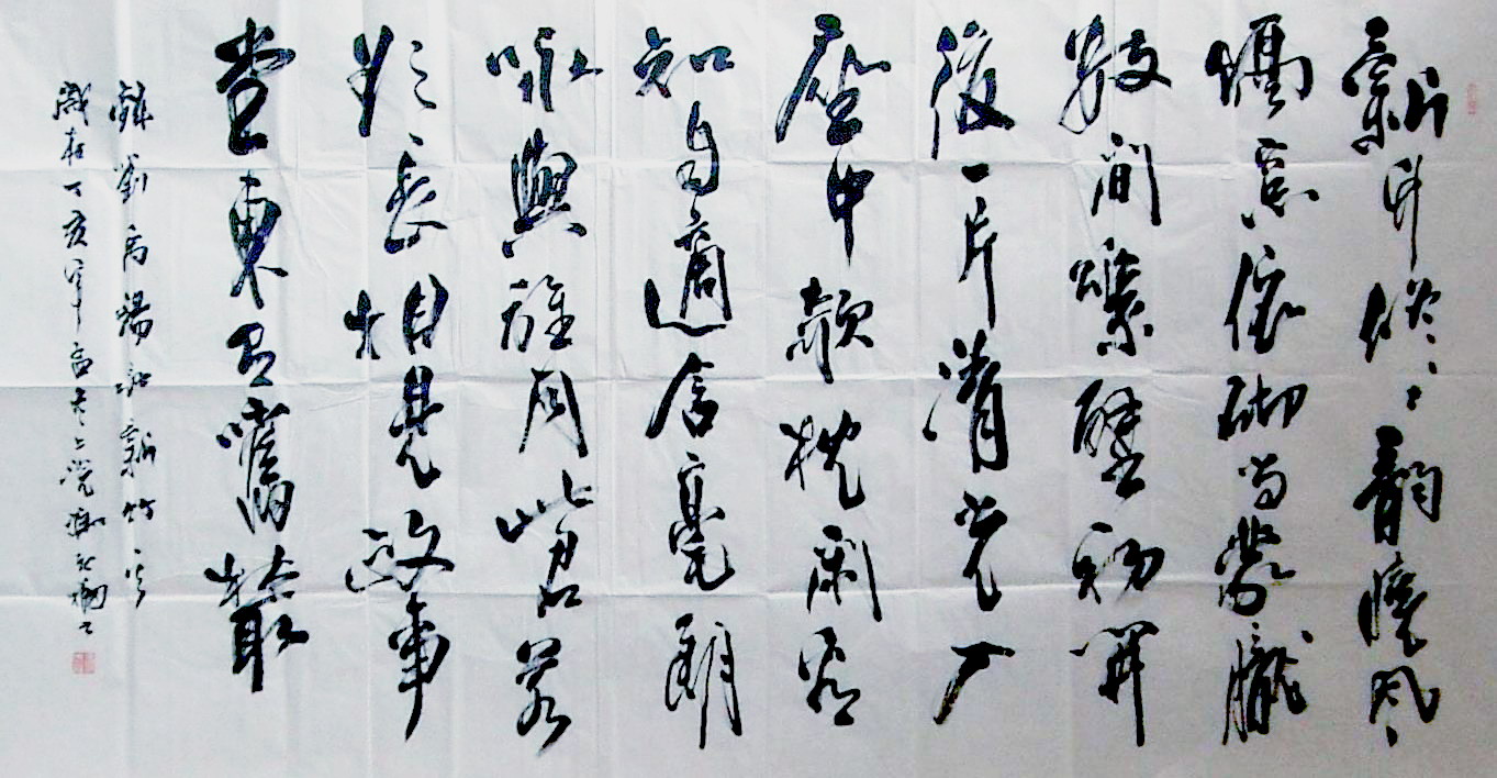 ־鷨Ʒ