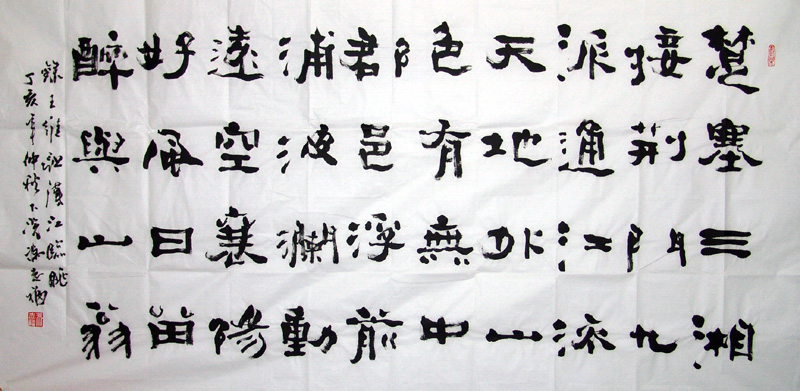 ־鷨Ʒ