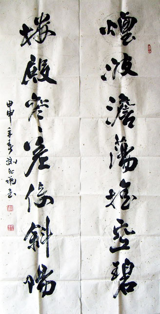 ־鷨Ʒ