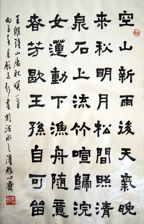 ־鷨Ʒ