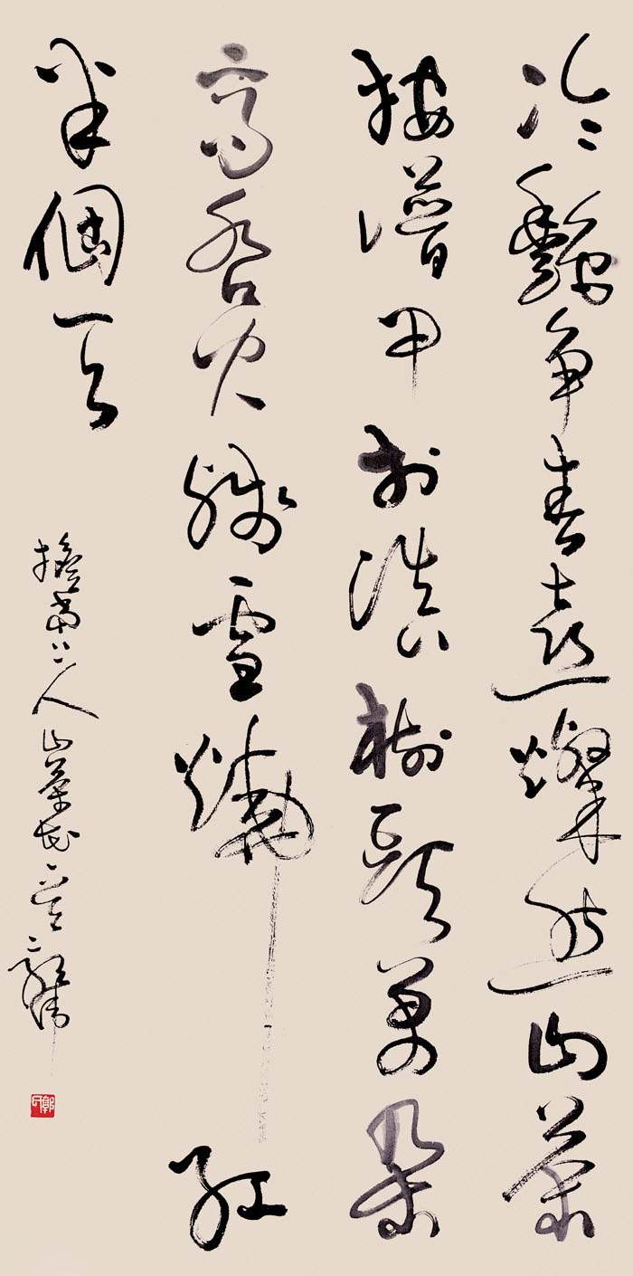 ΰ鷨Ʒ