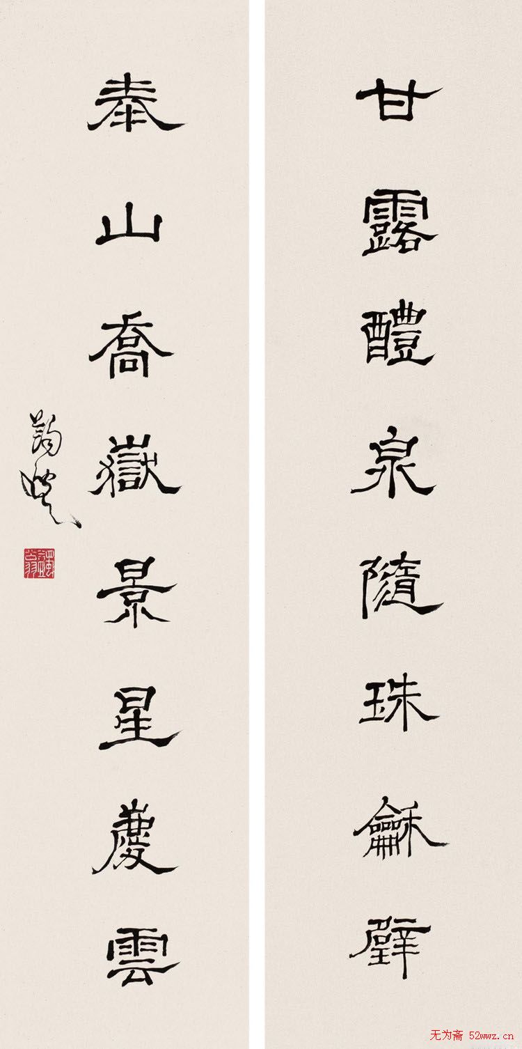 һ鷨Ʒ