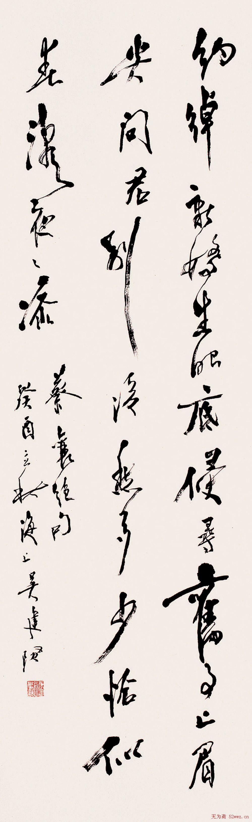 ⽨в鷨Ʒ