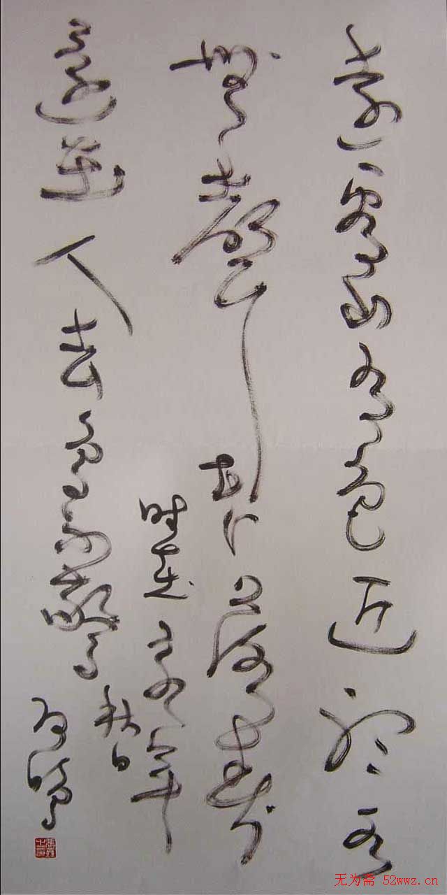 鷨Ʒ