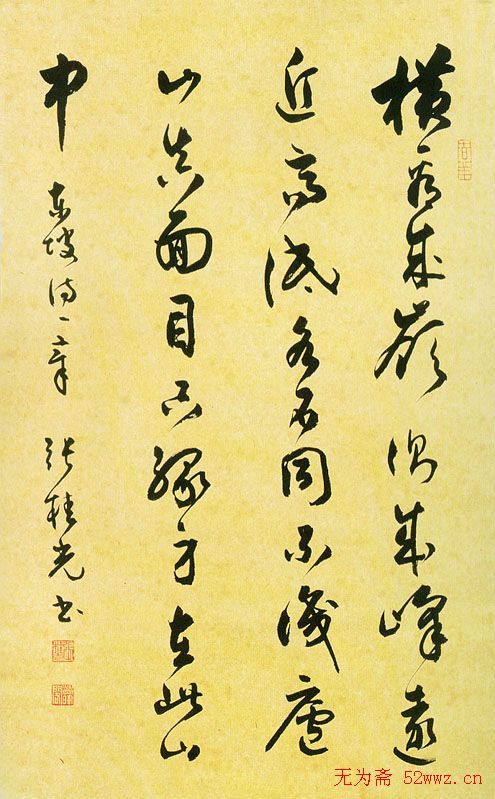 Ź鷨Ʒ