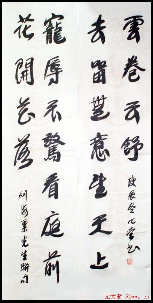 鷨Ʒ