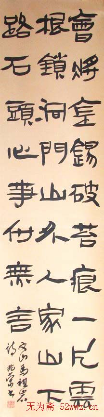 鷨Ʒ