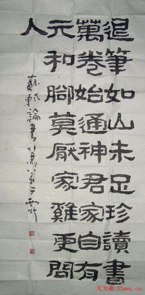 Ф鷨Ʒ