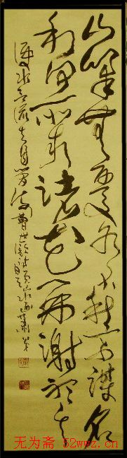 Ф鷨Ʒ