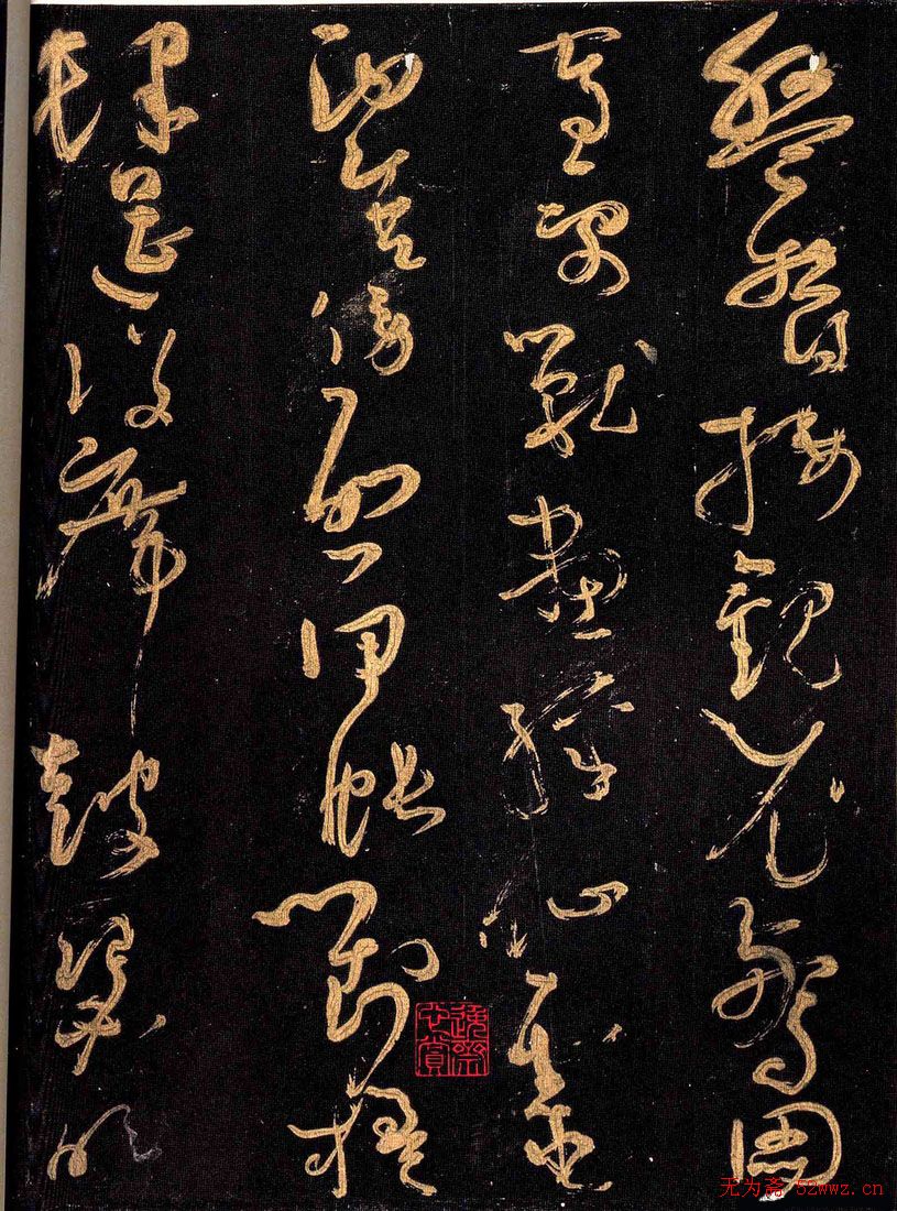 鷨ǧġ(4)