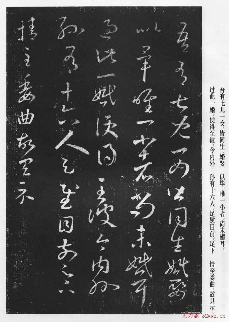 ����֮������Ʒ��ʮ������