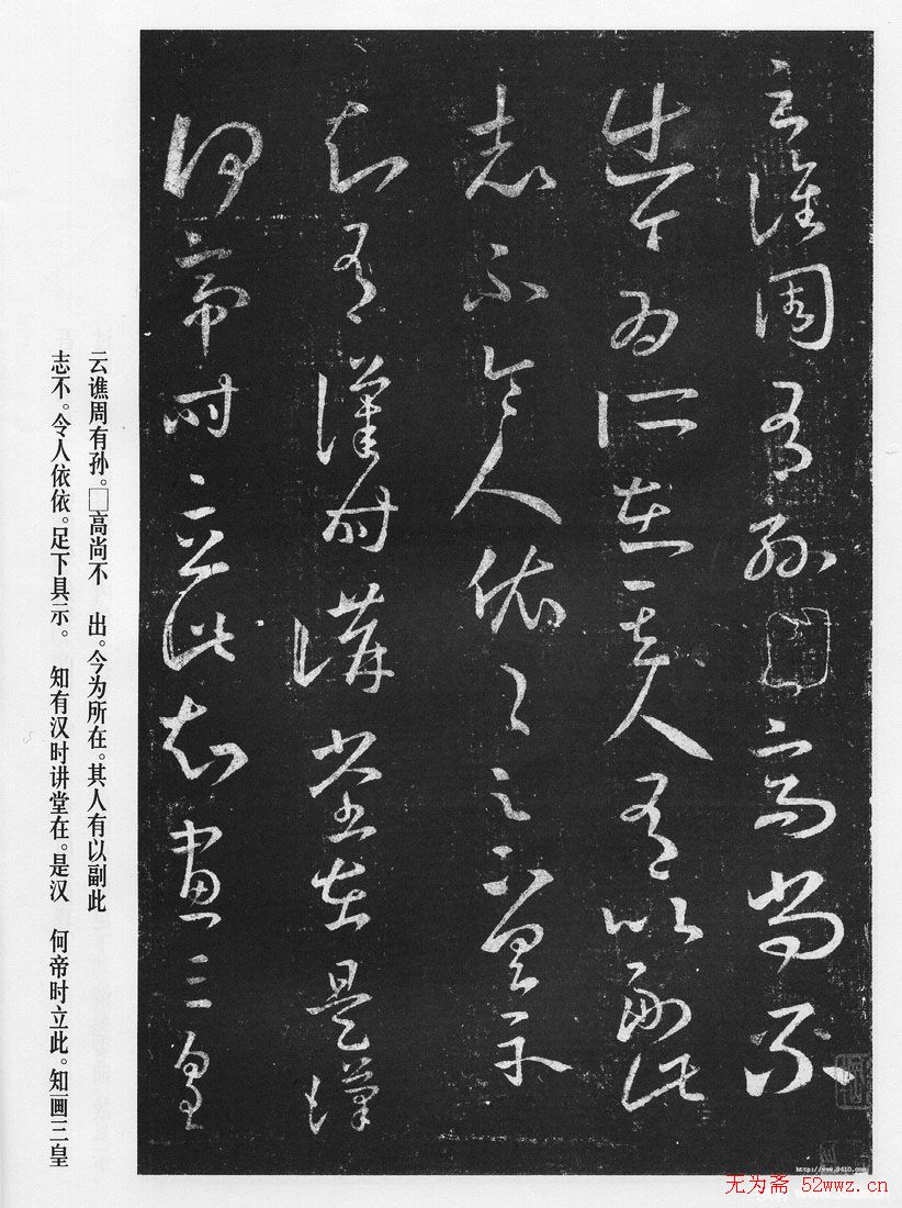 ����֮������Ʒ��ʮ������