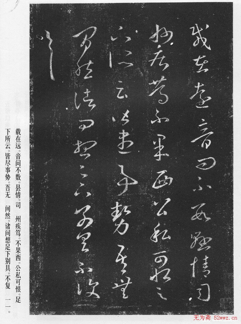 ����֮������Ʒ��ʮ������