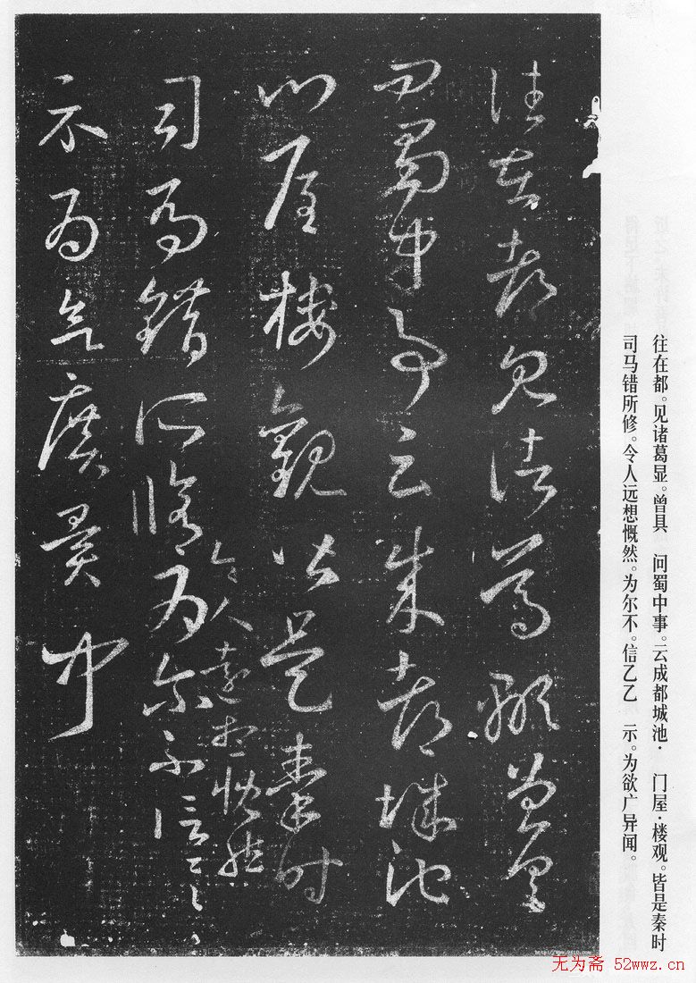 ����֮������Ʒ��ʮ������