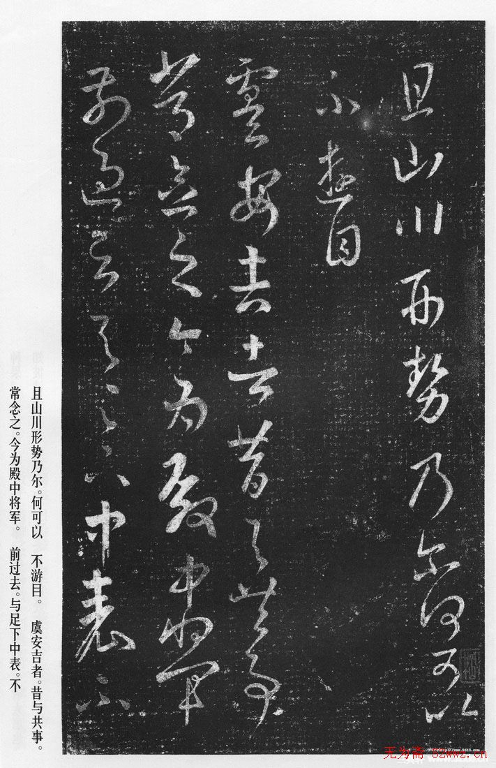 ����֮������Ʒ��ʮ������