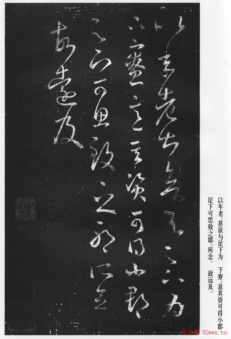 ����֮������Ʒ��ʮ������