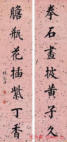鷨Ʒ