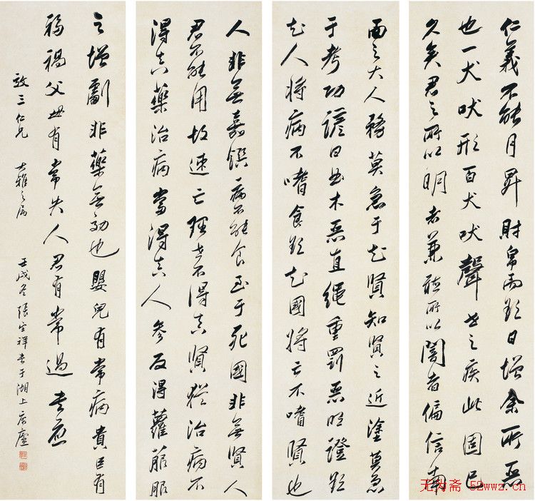 㽭鷨Ʒ