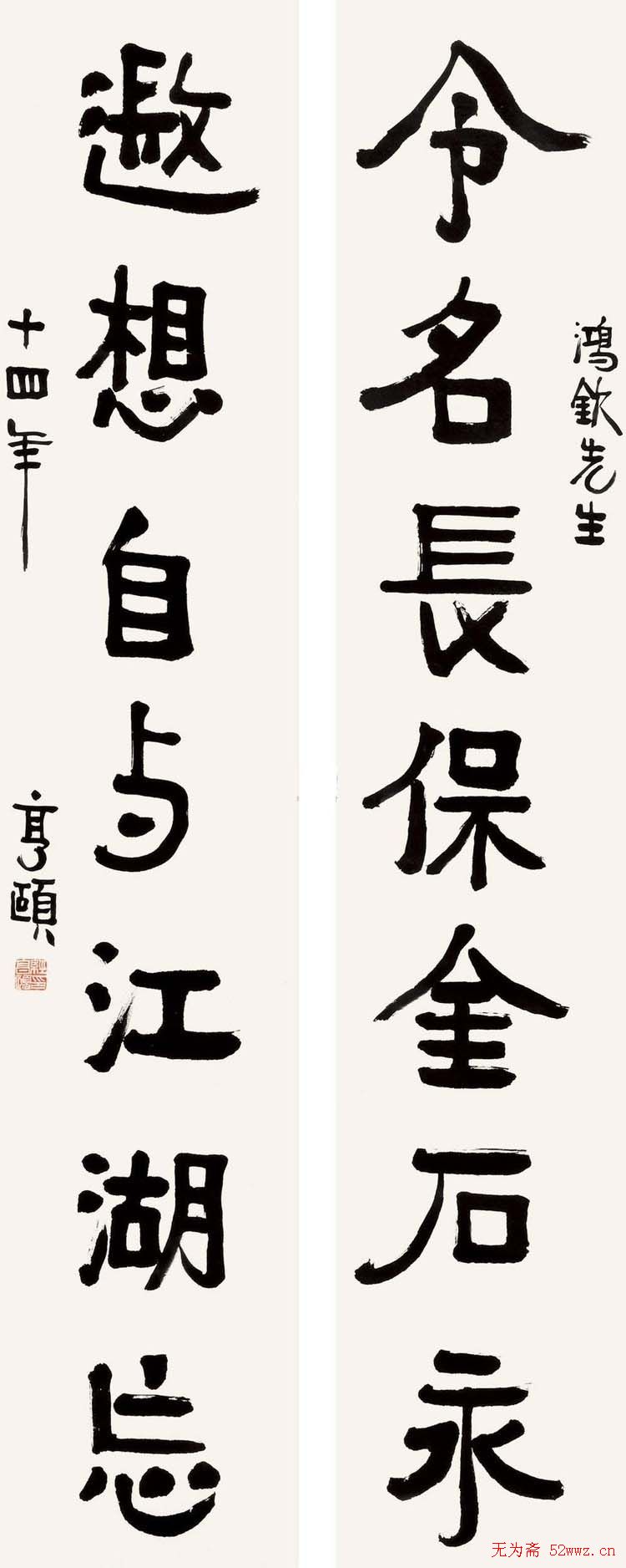 鷨Ʒ