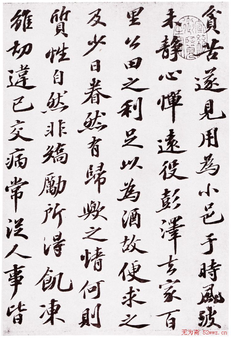 鷨͡ȥǡ