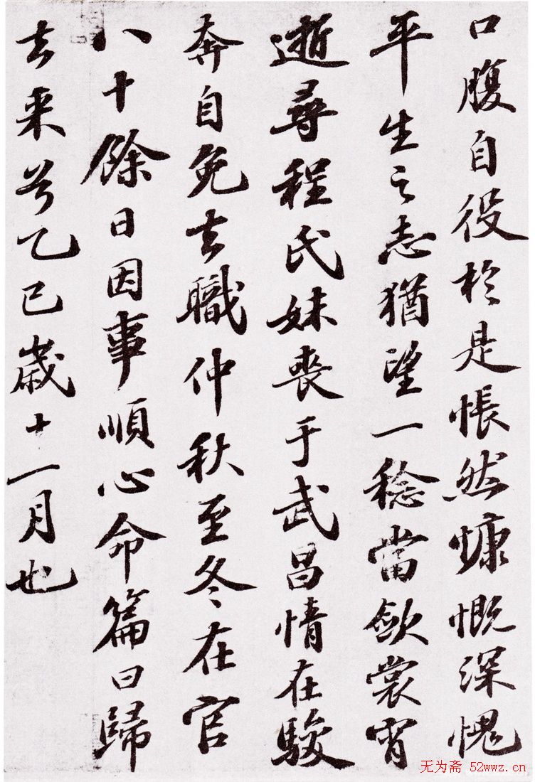 鷨͡ȥǡ