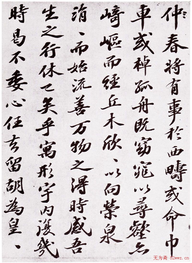 鷨͡ȥǡ