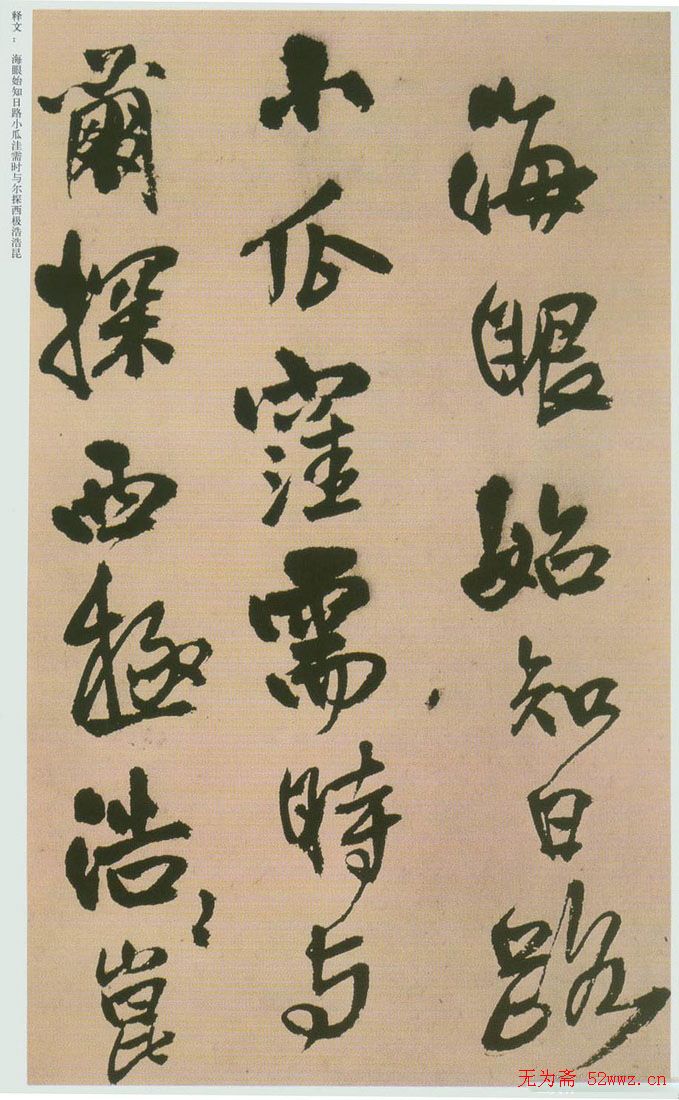 鷨ʫҳ