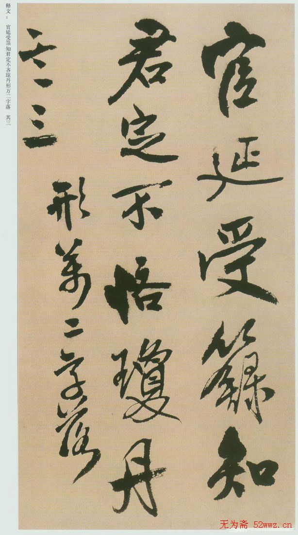 鷨ʫҳ