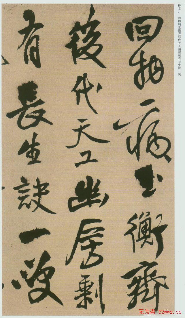 鷨ʫҳ
