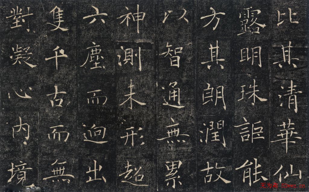 鷨Ʒʥ