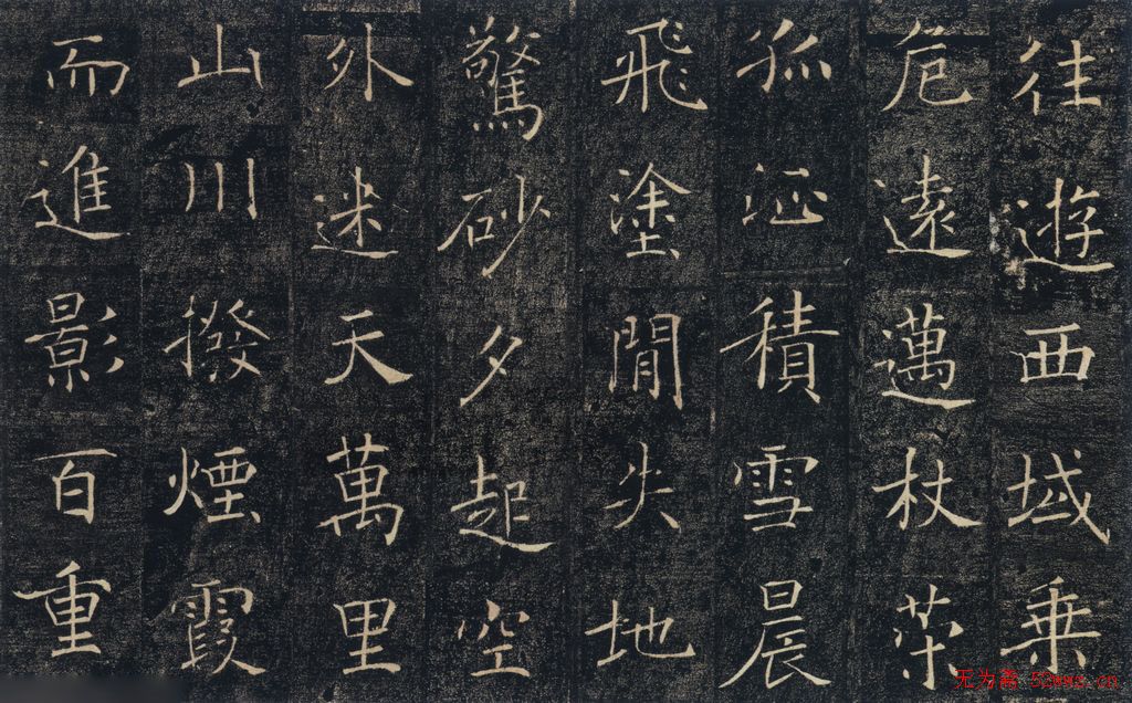 鷨Ʒʥ