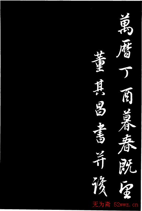 ۿر