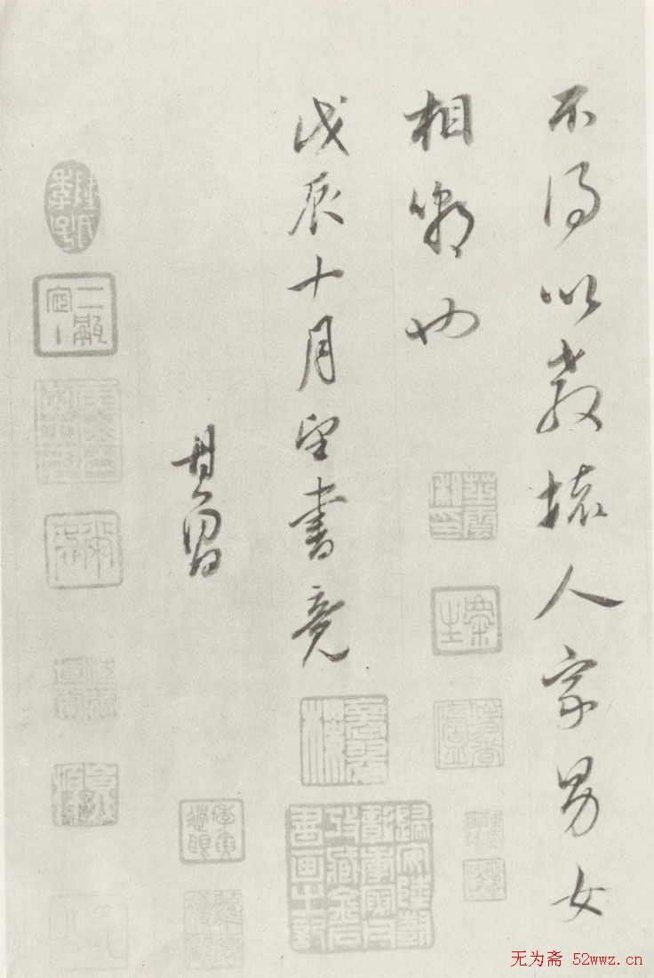 鷨͡δʲᡷ