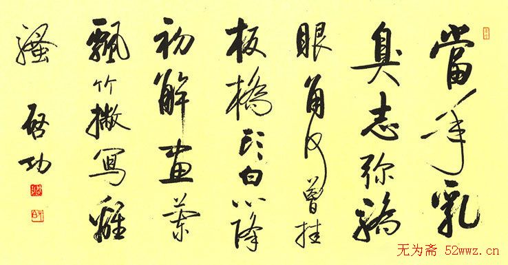 鷨Ʒ