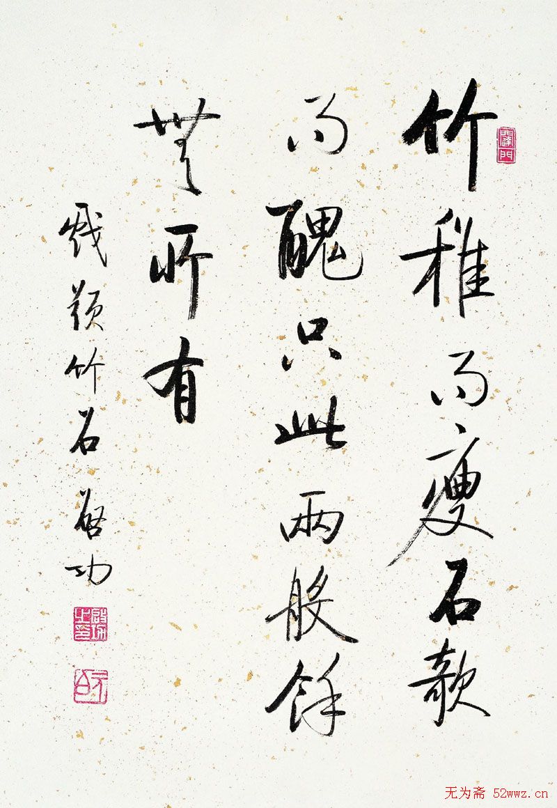 鷨Ʒ