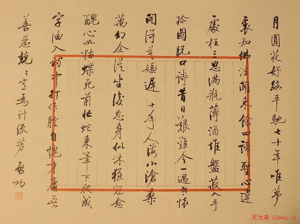 鷨Ʒ