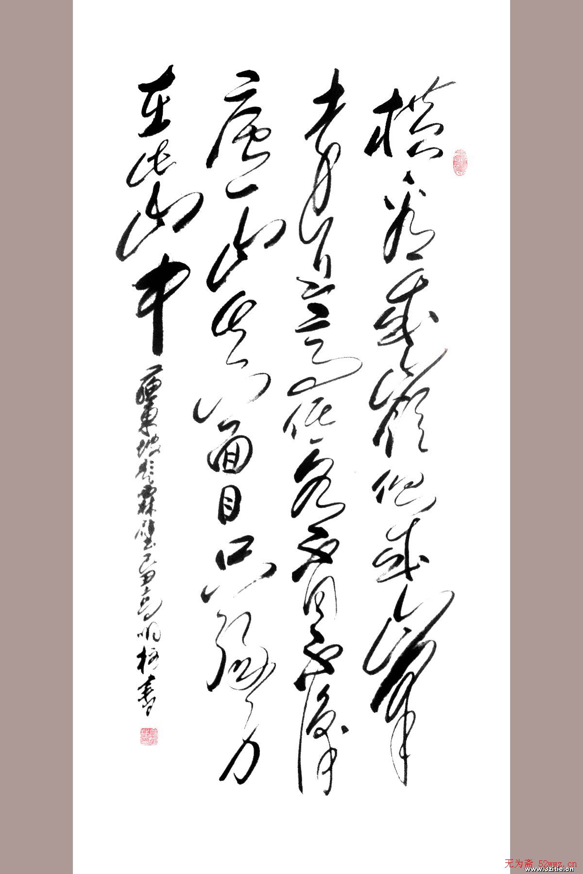 ë鷨Ʒ
