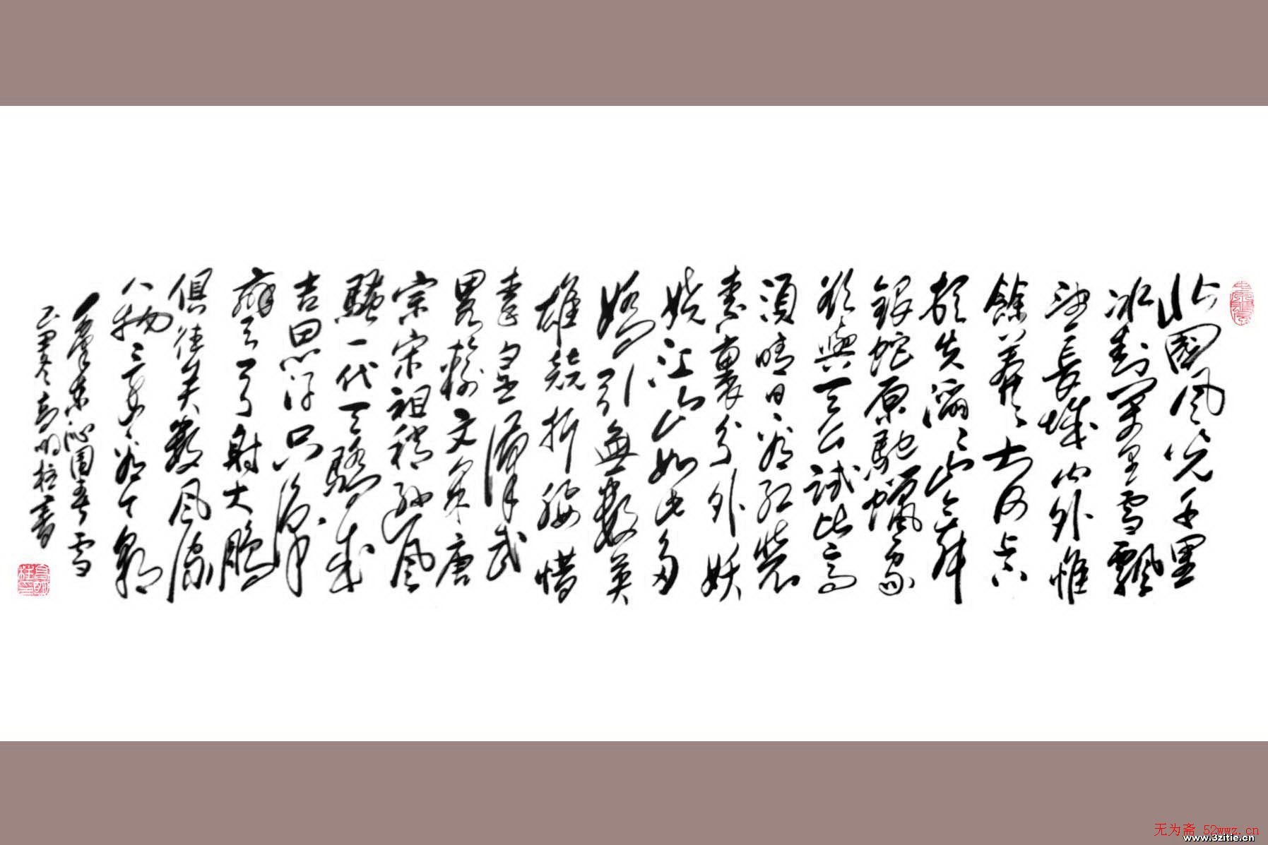 ë鷨Ʒ