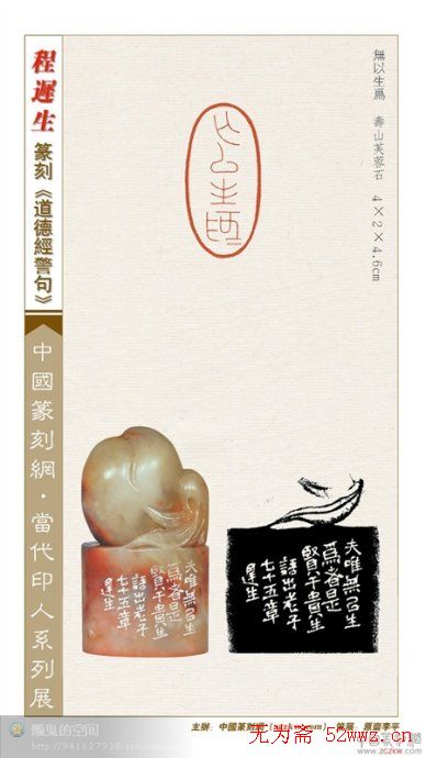 �̳���׭����Ʒ���¾�����